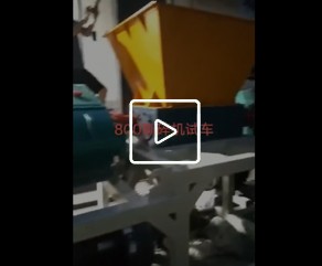 800草莓视频国产在线免费試車